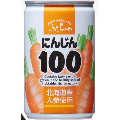 【毎月定期便】【北海道産にんじん使用】ふらの にんじん100 160g×30本入 全3回