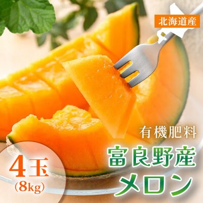 �y���x15�x�ȏ� �ԓ��������z�x�ǖ�Y ���G�i������ 2kg×1��4��|�k�C���x�ǖ�s 7�`8������