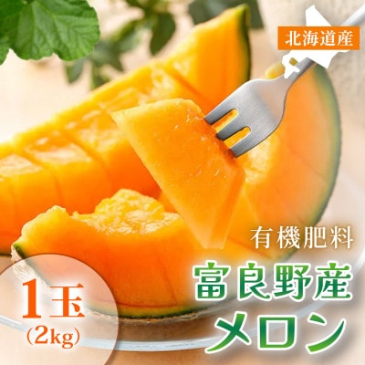 �y���x15�x�ȏ� �ԓ��������z�x�ǖ�Y ���G�i������ 2kg×1��1��|�k�C���x�ǖ�s 7�`8������