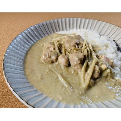 北時計　グリーンカレー　10個セット