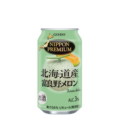 NIPPON PREMIUM 北海道産富良野メロン 缶チューハイ　24本