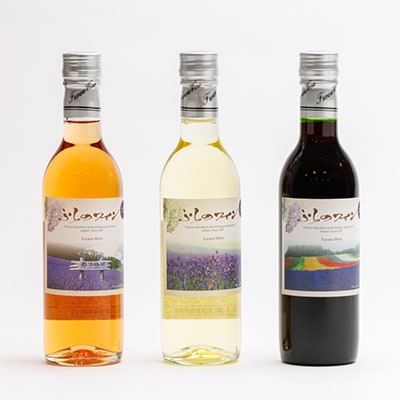 ふらのワインハーフサイズ(360ml)赤・白・ロゼ3本セット　計1,080ml
