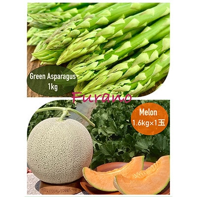 【発送月固定定期便】富良野市の旬 春のアスパラ約1kg・秋の赤肉メロン1玉(約1.6kg)全2回