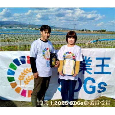 【発送月固定定期便】富良野市の旬 春のアスパラ約1kg・秋の赤肉メロン1玉(約1.6kg)全2回