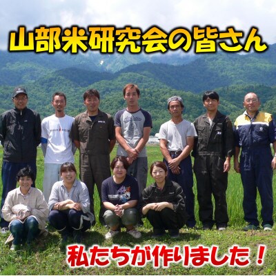 ◆無洗米◆【特A受賞米】北海道富良野市産ななつぼし　精米5kg×2袋