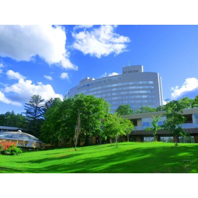 新富良野プリンスホテル　環境教育プログラム付き宿泊プラン(1室/1泊1名様)