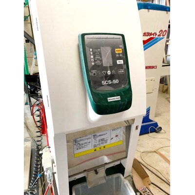 新米【のし付き】令和6年産　北海道富良野産食べ比べ「ゆめぴりか」「ななつぼし」精米2kg×2袋