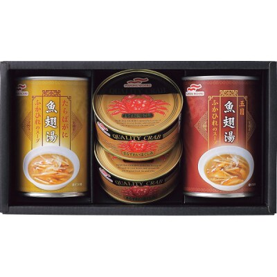 【ギフト包装対応】マルハニチロ　ふかひれスープ2種各290g・まるずわいがに缶詰75g×2缶詰合せ