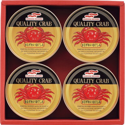 【ギフト包装対応】マルハニチロ　まるずわいがに缶詰詰合せ75g×4缶
