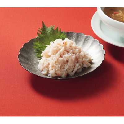 【ギフト包装対応】マルハニチロ　まるずわいがに缶詰詰合せ75g×4缶