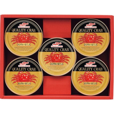 【お歳暮 のし】マルハニチロ　まるずわいがに缶詰詰合せ75g×5缶