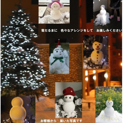ふらの雪だるま