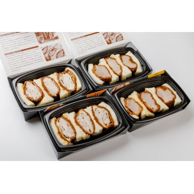 東京・八王子ROMAN 国産豚肉を使用した煮かつサンドロース&ヒレ(3個入)×2箱 計4箱