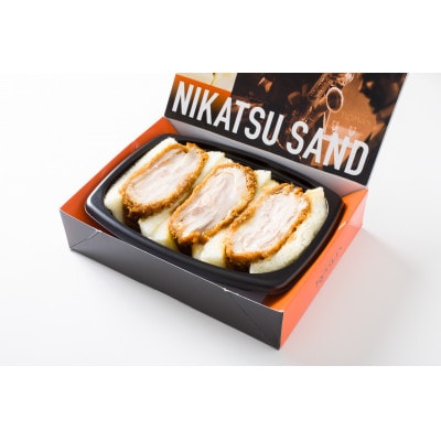 東京・八王子ROMAN 国産豚肉を使用した煮かつサンドロース&ヒレ(3個入)×2箱 計4箱