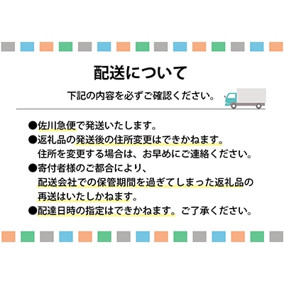 東京・八王子ROMAN 国産豚肉を使用した煮かつサンドロース&ヒレ(3個入)×2箱 計4箱