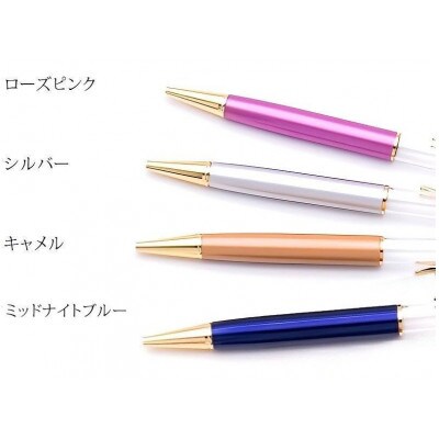 【Artgrace】クリスタルハーバリウムボールペン　ローズピンク&ハーバリウムペン立て・イエロー