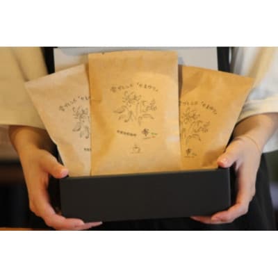 国産の炭火で焙煎したコーヒー豆【雫ブレンドやまゆり】ご注文後に焙煎100g×3パック中挽き粉