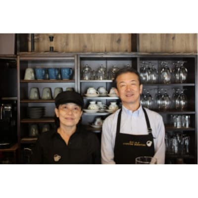 国産の炭火で焙煎したコーヒー豆【雫ブレンドやまゆり】ご注文後に焙煎100g×3パック中挽き粉