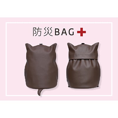 素材にこだわった「猫型防災　リュック」(ブラウン)