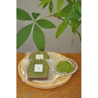 八王子産焼き菓子5種　詰め合わせセット(計13個入り)