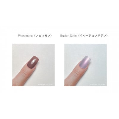 VETRO　No.19　カラージェルネイル 人気5個セットA