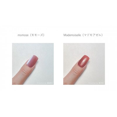 VETRO No.19　カラージェルネイル 人気5個セットB