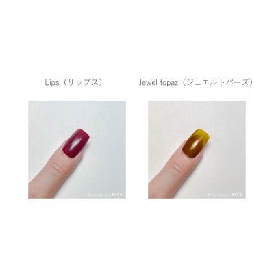 VETRO No.19　カラージェルネイル 人気5個セットC