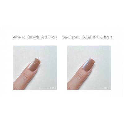 VETRO No.19　カラージェルネイル 人気5個セットC
