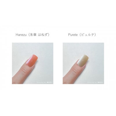 VETRO No.19　カラージェルネイル 人気5個セットD