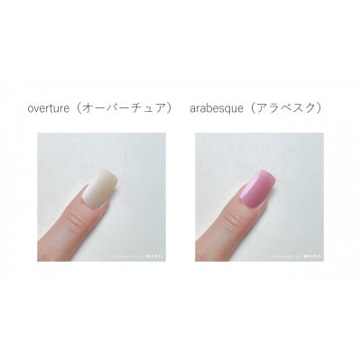 VETRO No.19 カラージェルネイル　#メロウシリーズ3個セットA