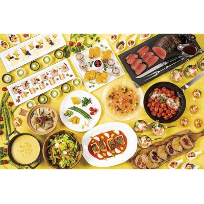 【八王子市ふるさと納税】京王プラザホテル八王子　平日ランチバイキング　ペア御食事券(1組2名様)