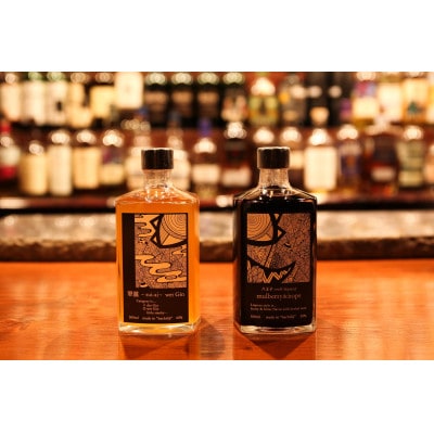 mulberry & hops  28%　&　翠靄　wet Gin 40%　各500ml　2本セット