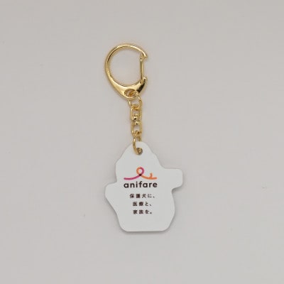 チャリティーキーホルダー(ゴールド)