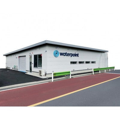 【ウォーターポイント】宅配水ミネラルピュアウォーター12リットル×2本(計24リットル)蛇口ラック付