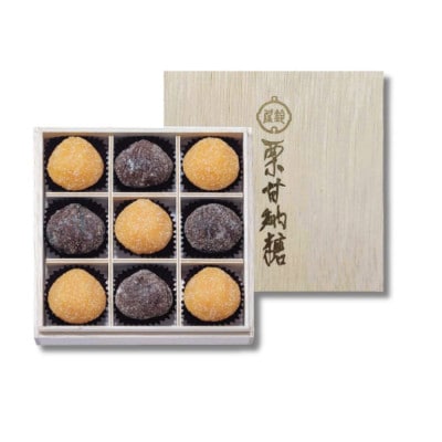 銀座鈴屋　栗甘納糖(木箱入)(栗5個・渋皮付栗4個)