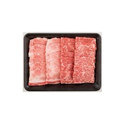 宮崎牛バラ・モモ 焼肉用 1040g