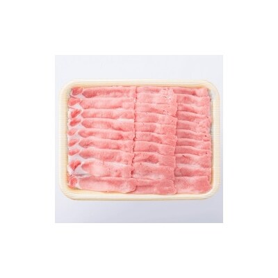 宮崎ブランドポーク ローススライス 1200g