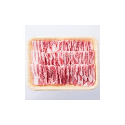 宮崎ブランドポーク バラ 焼肉用 2000g