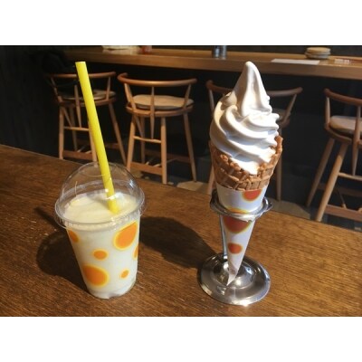 新宿みやざき館KONNE 太陽のソフトクリーム・スムージー(6個)