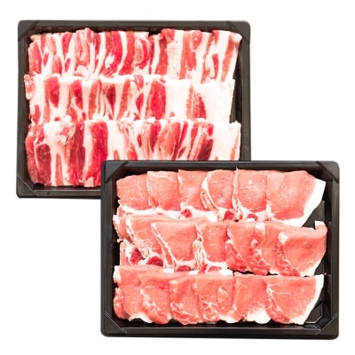 ◆宮崎県産 お米豚焼肉セット(合計1kg)