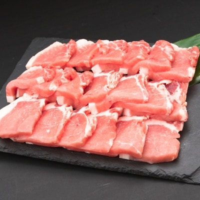 ◆宮崎県産 お米豚焼肉セット(合計1kg)