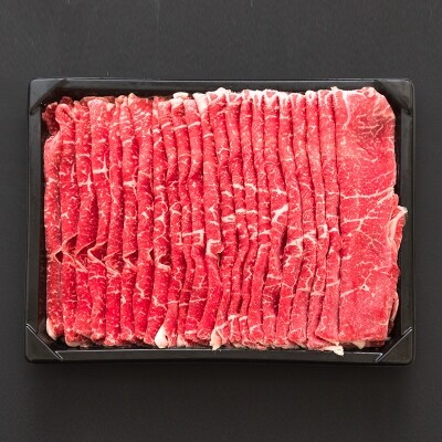 ◆黒毛和牛ひなたモモスライス(500g)