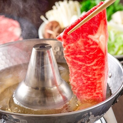 ◆黒毛和牛ひなたモモスライス(500g)