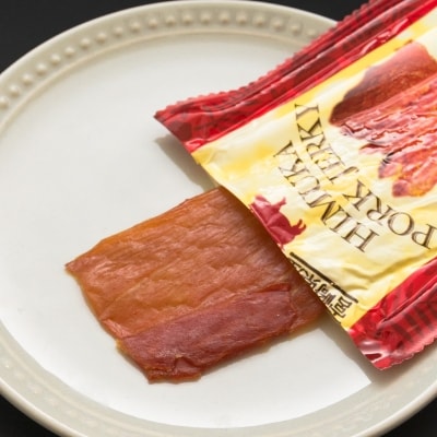 ◆宮崎県産おつまみ5種セット(合計460g)