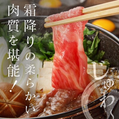 ◆宮崎牛バラスライス(500g1パック)