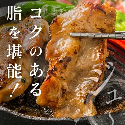 ◆宮崎ブランドポーク　バラ焼肉用(合計1.5kg)