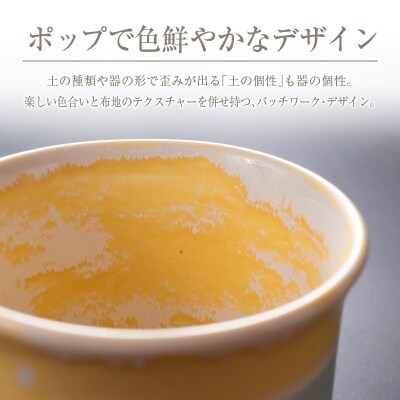 □マグカップL　「ホラ、見て!」