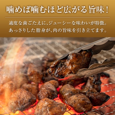 ◇みやざき地頭鶏ミックスカット2kg