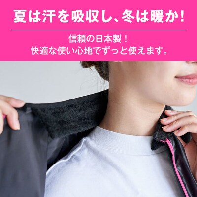 ◇毛染め用ケープ　フードット(ピンク)