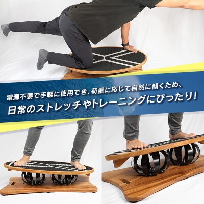 ビートコアサーフ ストレッチ 体幹 トレーニング